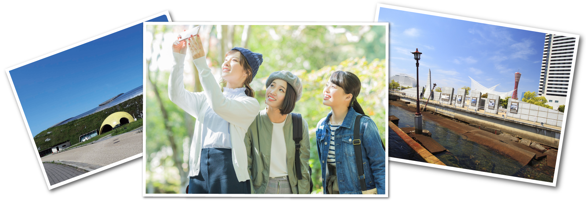 防災ツーリズム 楽しく学び　防災と観光に触れる