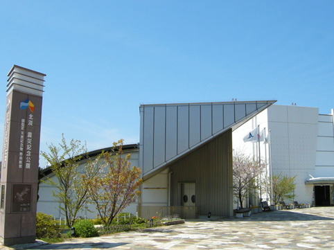 北淡震災記念公園