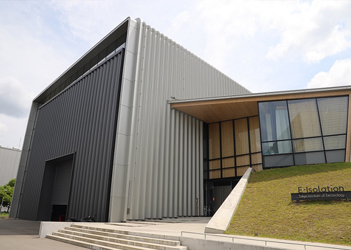 E-アイソレーション