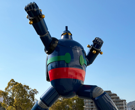 鉄人28号モニュメント