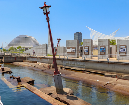 神戸港震災メモリアルパーク