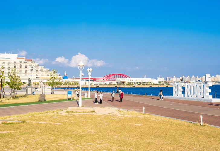 神戸港震災メモリアルパーク