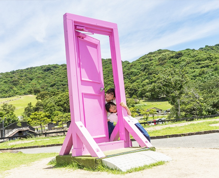 淡路ファームパーク・イングランドの丘